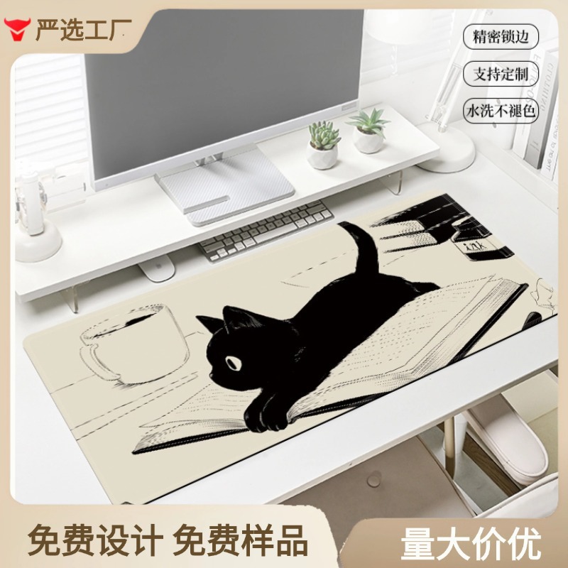 사무실 마우스 패드 검은 고양이 사무실 책상 패드 소년과 소녀 귀여운 컴퓨터 키보드 패드 만화 제조 업체 도매