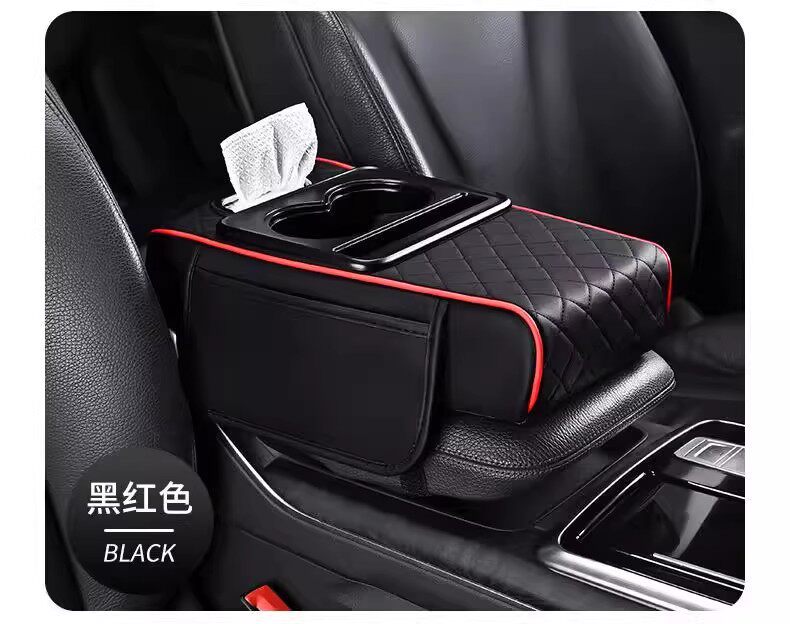 Multifunctional Storage Box, Car Armrest Box, Heightening Pad, Car Central Strap-On Elbow Rest, Tissue Holder, Water Cup Storage Box