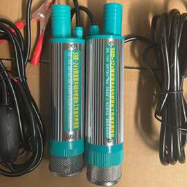 直流潜水泵抽油泵兼容38型电动吸油泵电瓶抽水机24V12V抽水泵小型