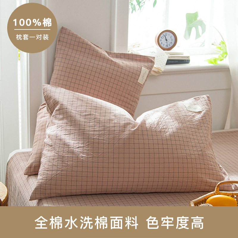 Funda de almohada de algodón Un par de funda de almohada de algodón 100 de 48cm x 74cm cubierta interior de núcleo de almohada para el hogar hombres adultos
