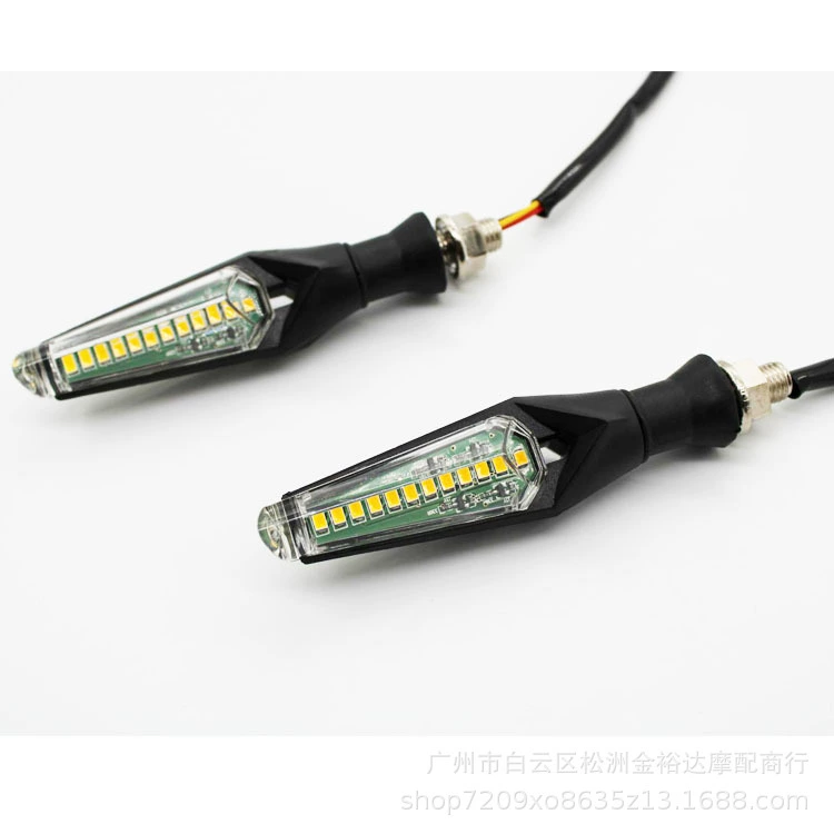 Горизонт мотоцикл поворотник внедорожник 12V Маленькая обезьяна Проточная вода Модификация аксессуары светодиодный поворотный свет в сборе