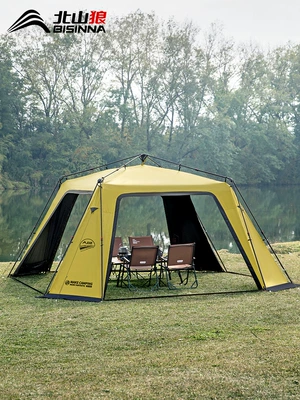 Free Dome Tent Outdoor Camping — Avtomobil yan çətirləri