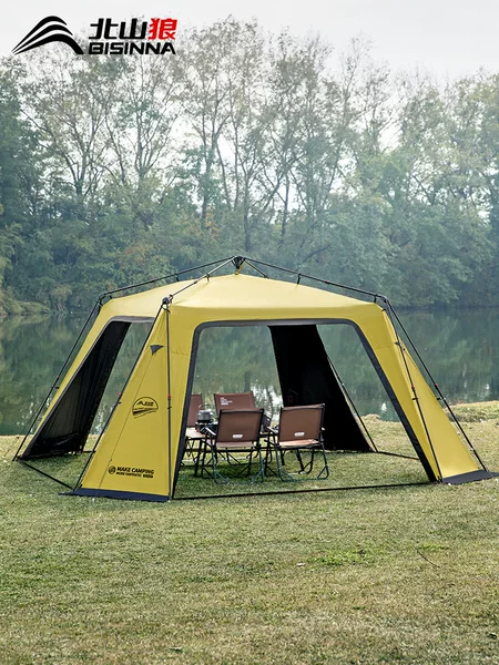 Beishan Wolf Black Glue Quick Free Dome Tent Outdoor Camping Equipment Super Space Sun Protection and Sunshade