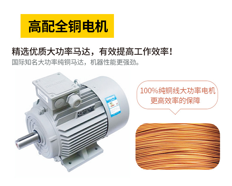 Tahu 3-stage breathing air compressor 140L automatic shutdown drainage high-pressure fire-fighting diving air cylinder filling pump 30MPa