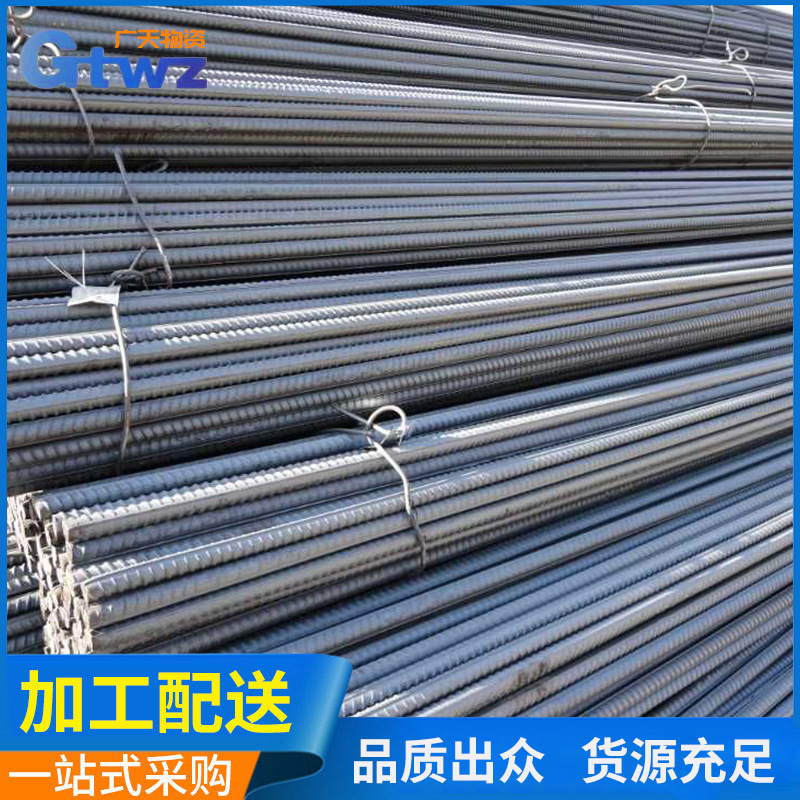 Wuhan rebar HRB400 material rebar grade three construction steel bar style specifications diverse engineering steel Wuhan rebar HRB400 material rebar grade three construction steel bar style specifications diverse engineering steel