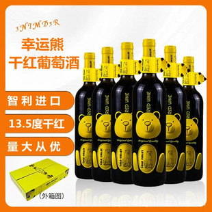 �F؛���l �����M�����\�ܸɼt 750ml*6ƿ���� �ە��t��ԭƿ�M��