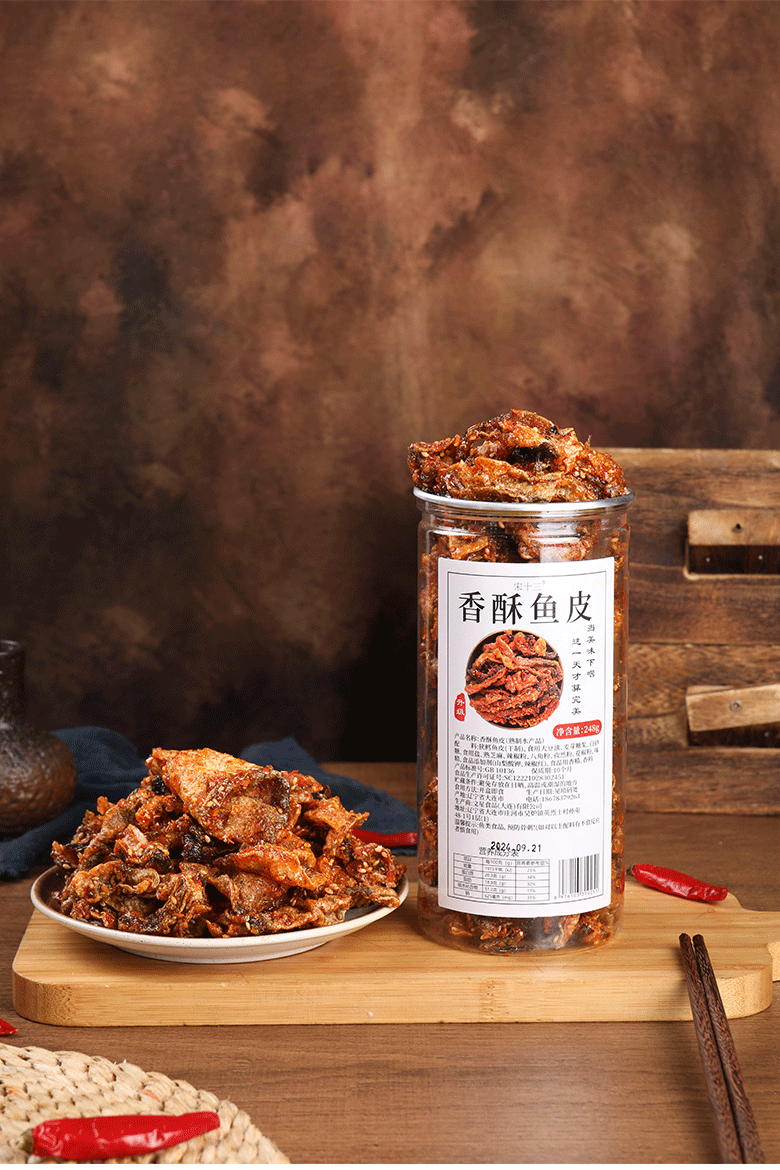 鱼皮详情页2024.10_01