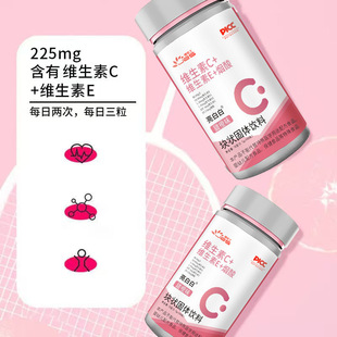 �S����C�S����E �S����b����VC�׽�Ƭ50��100Ƭ�����������\��