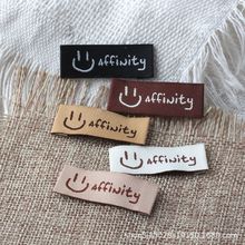 �¿�Ц��Ӣ����ĸ���곤���֯����屳���ֹ�DIY��Ȧ���θ���
