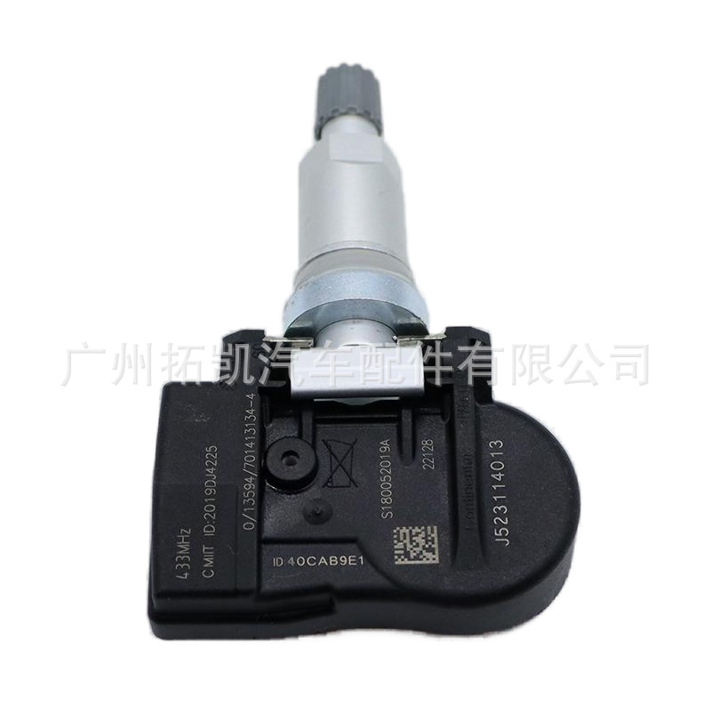 J523114013 Adecuado para Geely Emgrand GLGS Tiggo 7 Sensor de presión de neumáticos Monitoreo de neumáticos para conducción segura