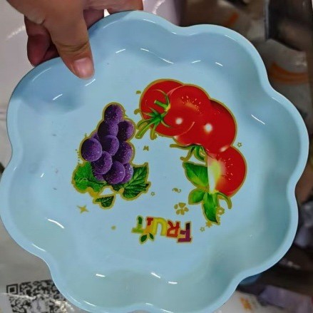 2026-01-21 14:29:00.jpg