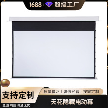 �[��ʽ�컨늄�����ͶӰĻ�����Ƕ��ʽͶӰ�x��ĻͶӰ�C��������