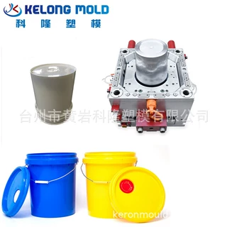 加工定制油漆涂料桶注塑模具 塑料医疗桶磨具 包装桶模内贴标开模