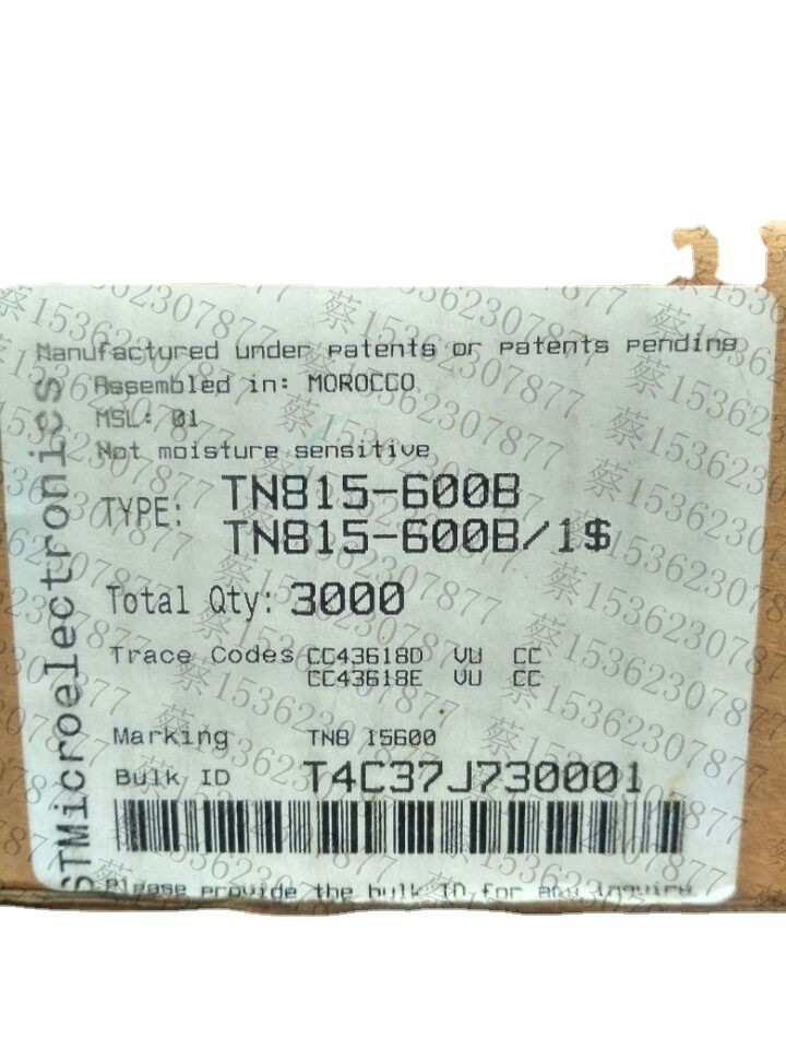 TN815-600B TN8 15600 优势库存，欢迎咨询