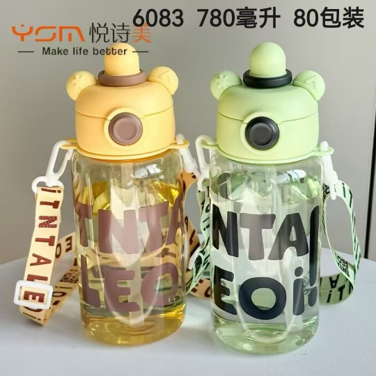 Yue Shimei sombrero de dibujos animados taza de plástico taza de paja roja 650ml taza de agua portátil bolsillo creativo