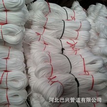 25mmEP珍珠棉泡沫条 泡沫绳 幕墙填充填缝圆棒 实心泡沫棒