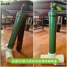 施肥机械;灌溉工具;园艺灌溉工具