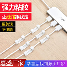 �������ռ{�������������N�W��늾��̶����߾���ճ������������A