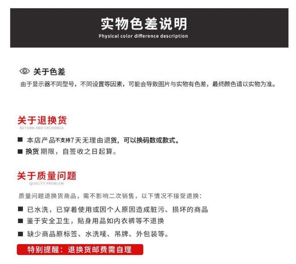 QQ图片20221122140139