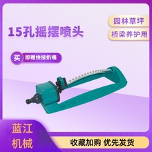 ǶȘܿD^ 15Ԅӓu[ʽDˮ^