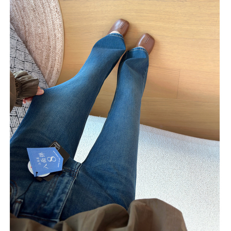 Long-Legged Supermodel Pants! 2025 Early Autumn Double Version High Elastic Soft Denim Women's Retro Modern Style Bootcut Jeans