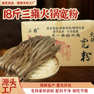 �����Ĵ���側������l18���b����ľ����Ƥ��Ƥ���偷ۗl���ۗl