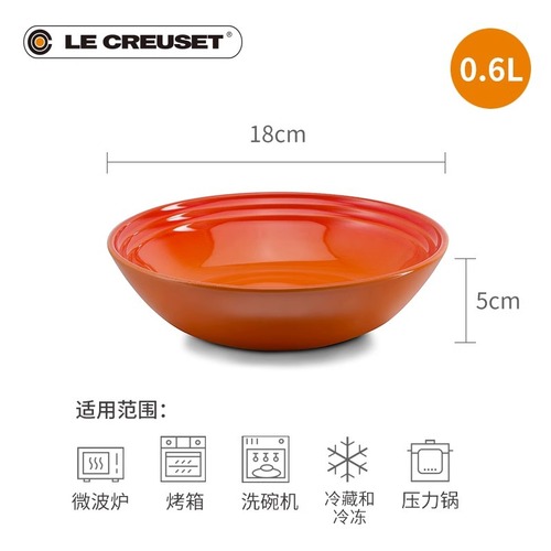 French cool color cereal bowl breakfast bowl oatmeal bowl enamel color rice bowl deep ramen bowl household ceramic tableware