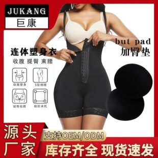 BUTT PAD�W�������Ή|�ո��������ε������wѝ�����ո������B�w��