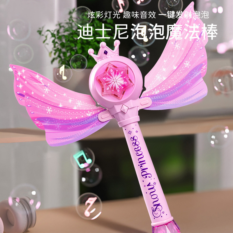 Chica juguete princesa varita mágica máquina de burbujas eléctrica automática soplando burbujas luz música hada burbuja