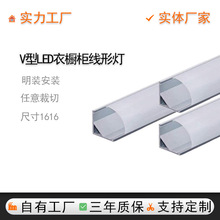 ���ԟ����X��V�����������b���w���X�Ͳ�1616mmLED���l����픟���