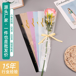 Ů��͸���������b��֧��opp�r����֧���ֹ���ˇdiy���b�������l
