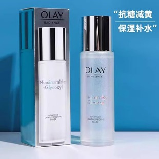 OLAY���m�ͳ������׾��Aˮ�aˮ����������󻯊yˮˬ�wˮ���wˮ