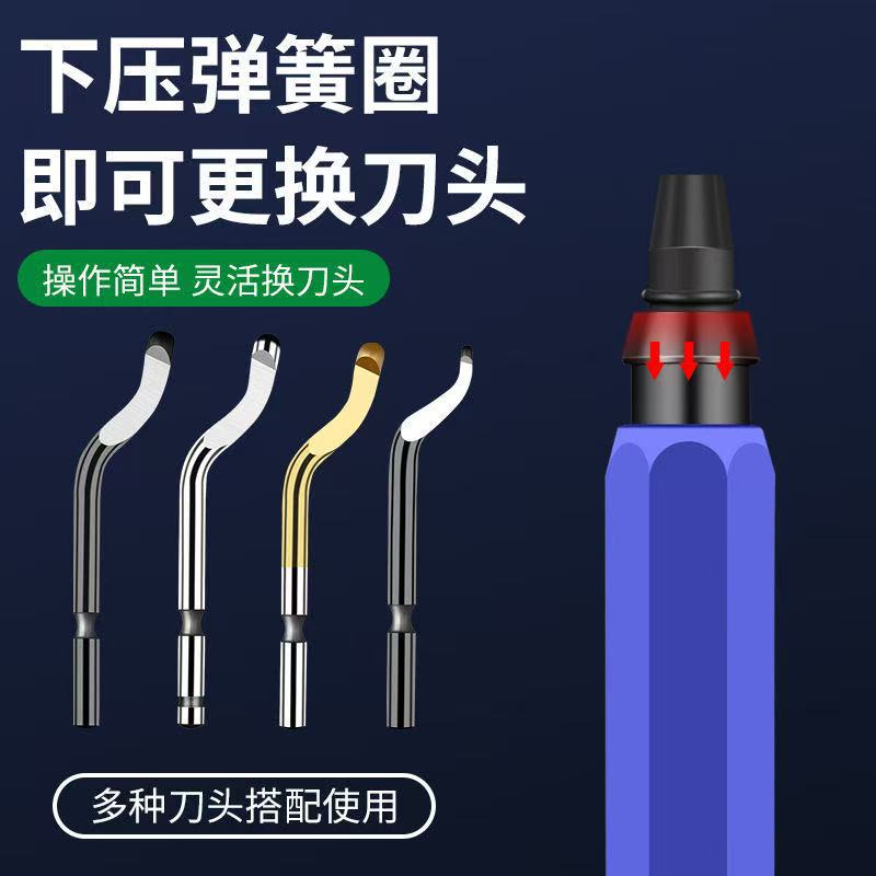 Fábrica directa RB1000 mango de cuchillo barbado bayoneta trimmer acero inoxidable tubo de cobre PVC raspador biselado