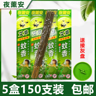ҹ޹������������ҹѬ����޹����Ұ���͚����Ӿ��㏊Ч��ω����