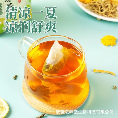 Summer cool herbal tea, summer heat relieving tea, summer heat relieving tea, cooling heatstroke prevention tea, lemon tea, wholesale delivery