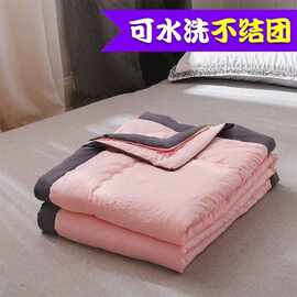 空调被夏凉被夏季被子儿童被单双人学生被水洗棉面料可机洗凉爽