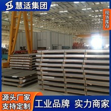 ����SMC���ϺϽ�C-2000/N06200��� ���� ���͸��Cе�O����懺Ͻ�