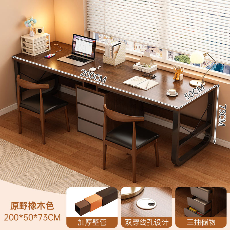 Escritorio de computadora de doble persona escritorio largo escritorio doméstico dormitorio lado a lado mesa de deportes electrónicos escritorio de escritorio simple escritorio de escritorio de estudiantes