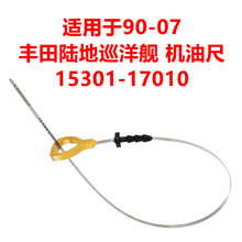 15301-17010 �����ڷ���90-07��½��Ѳ�� ���ͳ�