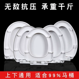 智能马桶;普通马桶盖;垃圾桶