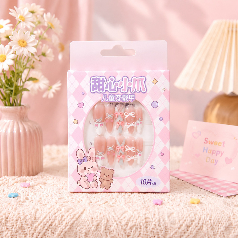 Children's press-on nails for girls, 10 years old, 2026 new model, short and long, for kids going to school, 89 nail patches Children's press-on nails for girls, 10 years old, 2026 new model, short and long, for kids going to school, 89 nail patches