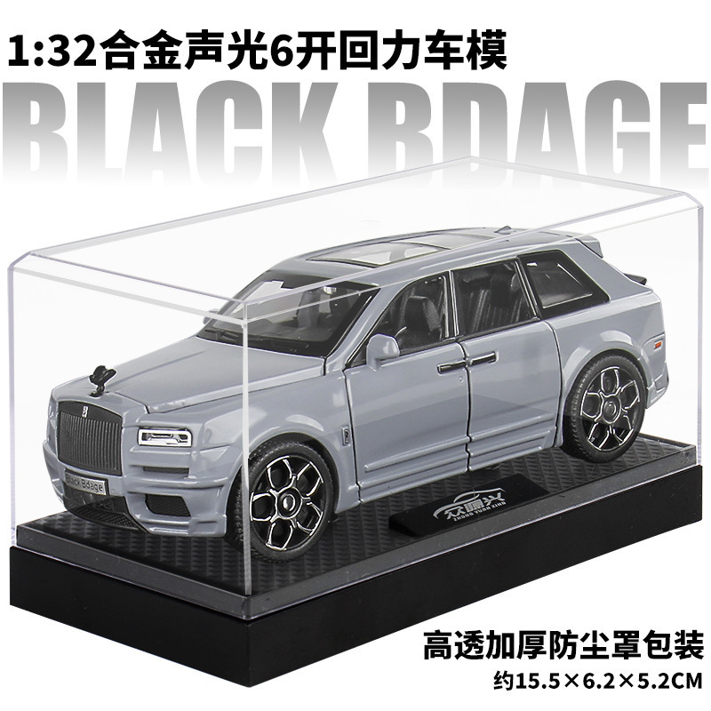 Zhongyuan xinghejin coche Modelo 1 :32 Curry Sur off-road vehículo tire hacia atrás con el sonido y la luz 6 Puerta Abierta modelo de coche de juguete adornos