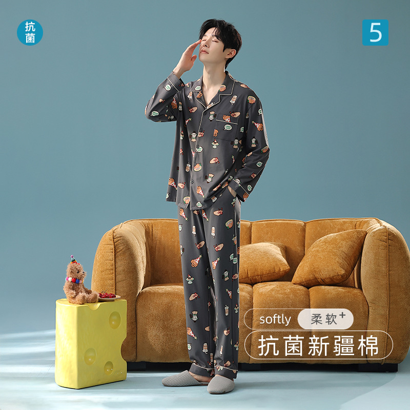 [Antibacterial Cotton] Cartoon Childlike Pure Cotton Autum New Type a Long-Sleeved Men's Pajamas Home Wear Set