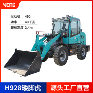 928���P܇���_���r�ü��L��ץ��ץľ�C���̼Ӹ߱��b�Z��1.5���b�d