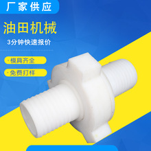 �Vɽʩ���O������S���N��荲��O������������ĥ�����|��������