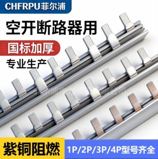 늚�R���Ň��˼Ӻ����~1P/2P/3P 20-200A DZ4763A���_�B�����~��