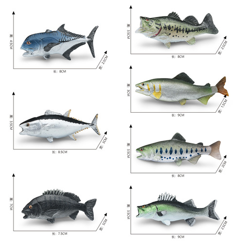 Cross-border simulation gold tuna red snapper yellowtail sea bream marlin perch salmon model ocean animal figurine