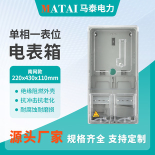 �ϾW����һ�� 1��͸��늱����ˮ�忨ʽ�A���M�����M��һλ늱���