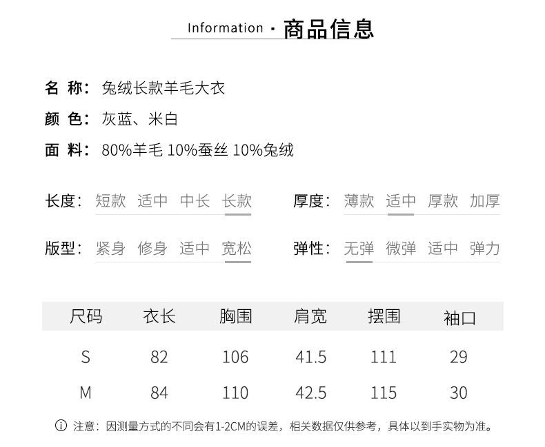 505-详情页【调整】_11.jpg