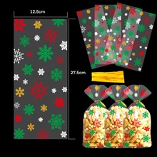 圣诞节玻璃纸袋雪花糖果袋礼品袋圣诞节生日派对礼品包装袋批发